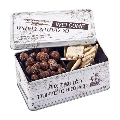 דואט לבן